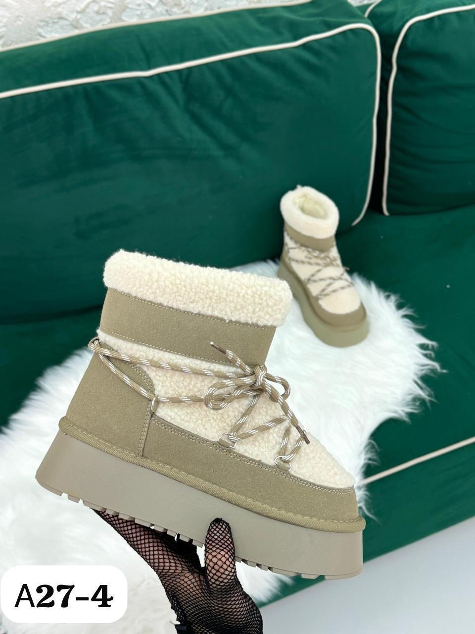 зимние угги женские,женские угги,зимние женские угги высокие на платформе с мехом,угги зимние на платформе натуральные,зимние угги на платформе