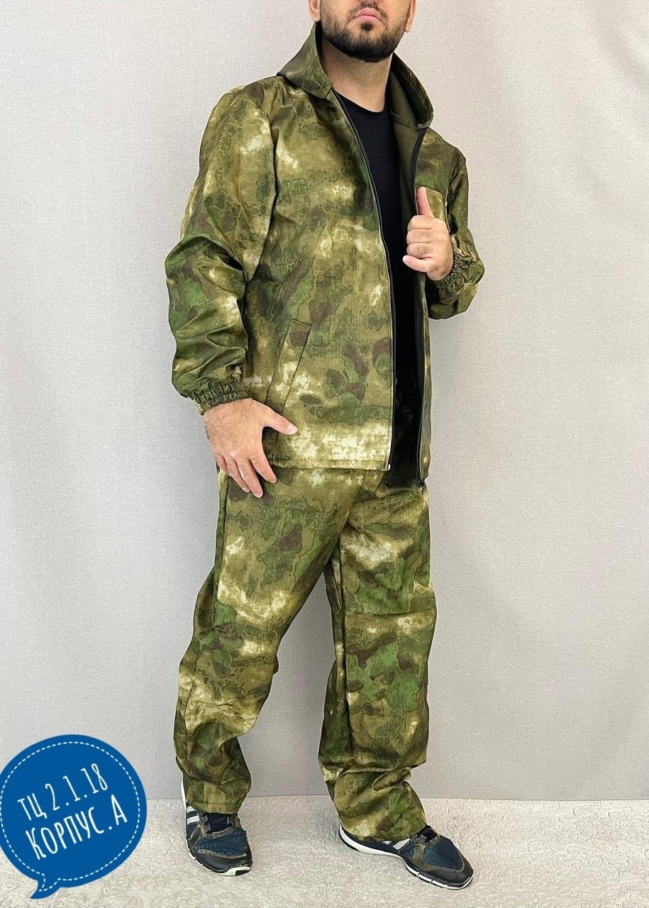 горка костюм,костюм мужской горка,костюм маскхалат мох,костюмы маскхалат,маскхалат летний