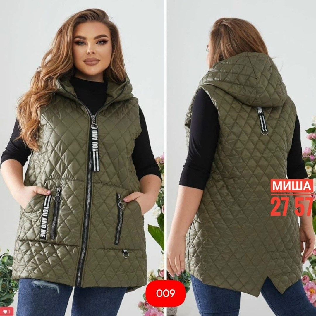 жилет на синтепоне,жилетка женская больших размеров,жилетка женская демисезонная,жилетка на синтепоне,демисезонная жилетка