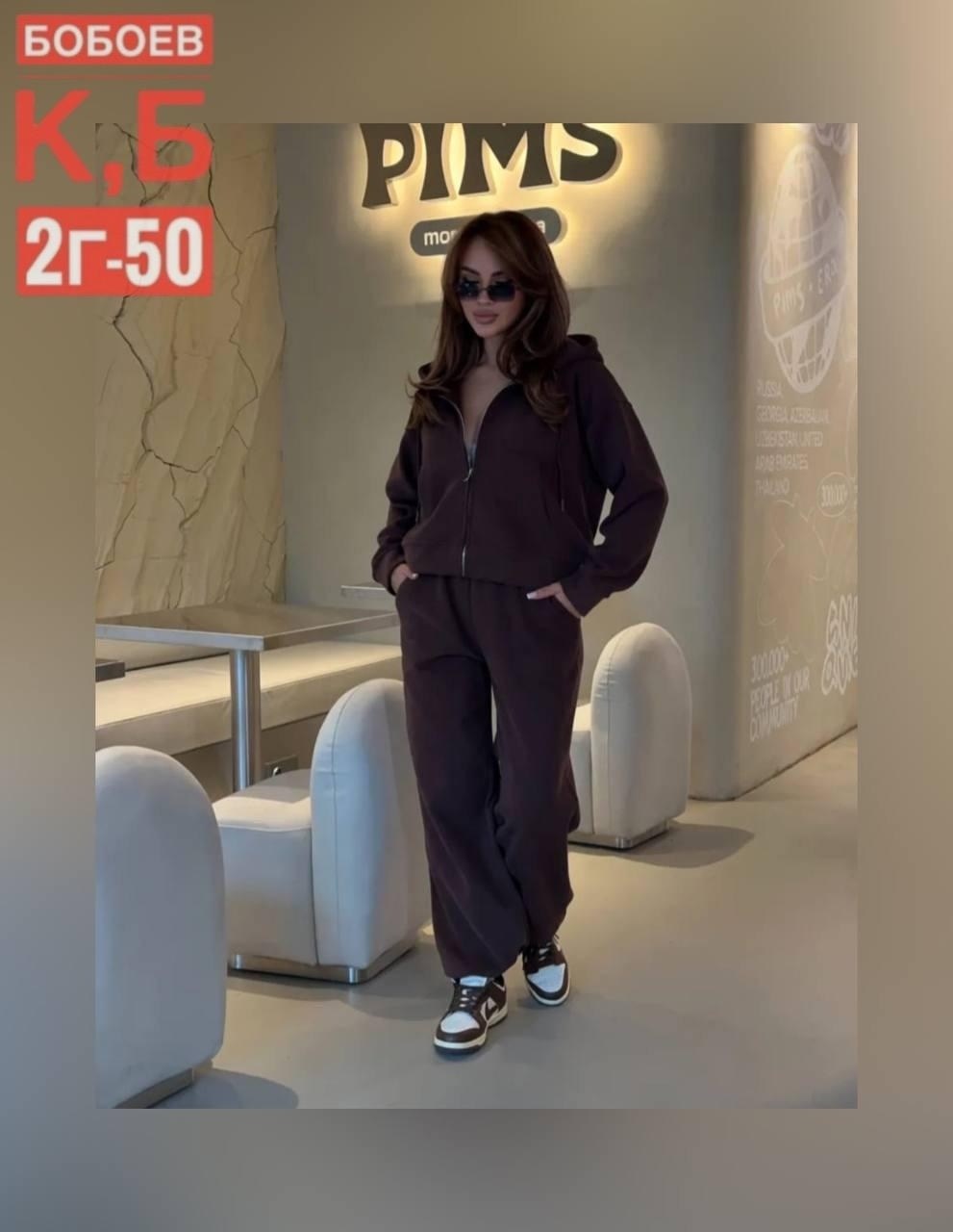 костюм женский,женский спортивный костюм,брючный костюм,спортивные костюмы двойка,женские толстовки