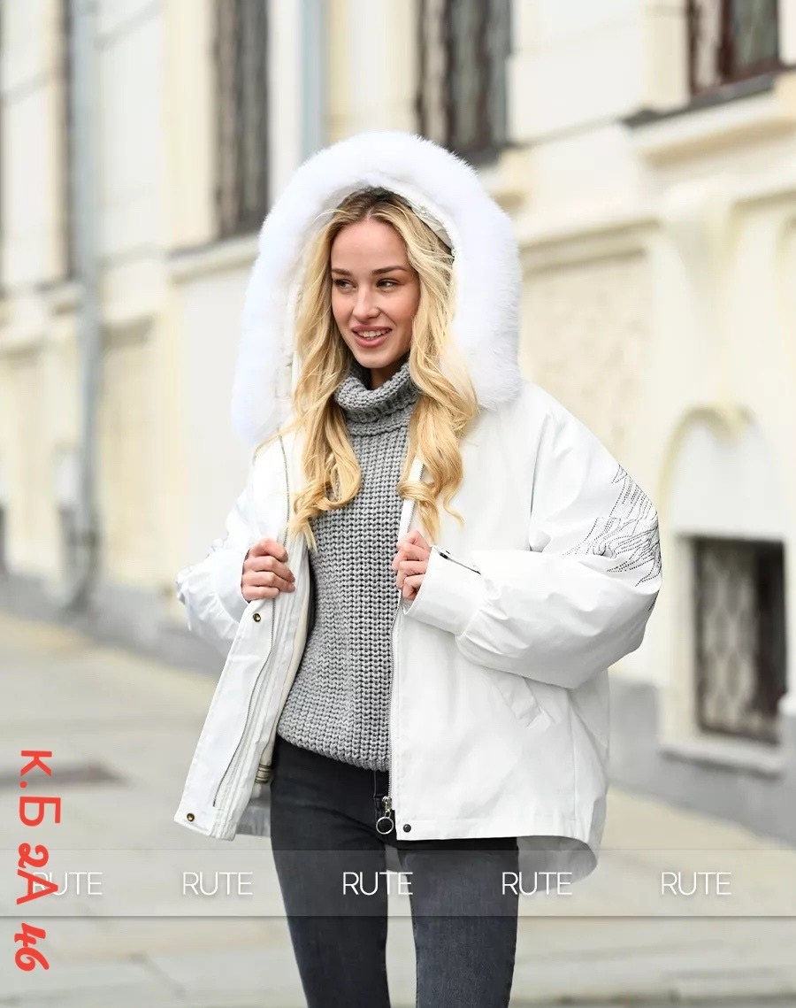 куртка женская зимняя с натуральным мехом rute,белая меховая куртка женская,куртка женская зимняя с натуральным мехом rute цвет белый,белая куртка с мехом,женская меховая куртка из искусственного меха