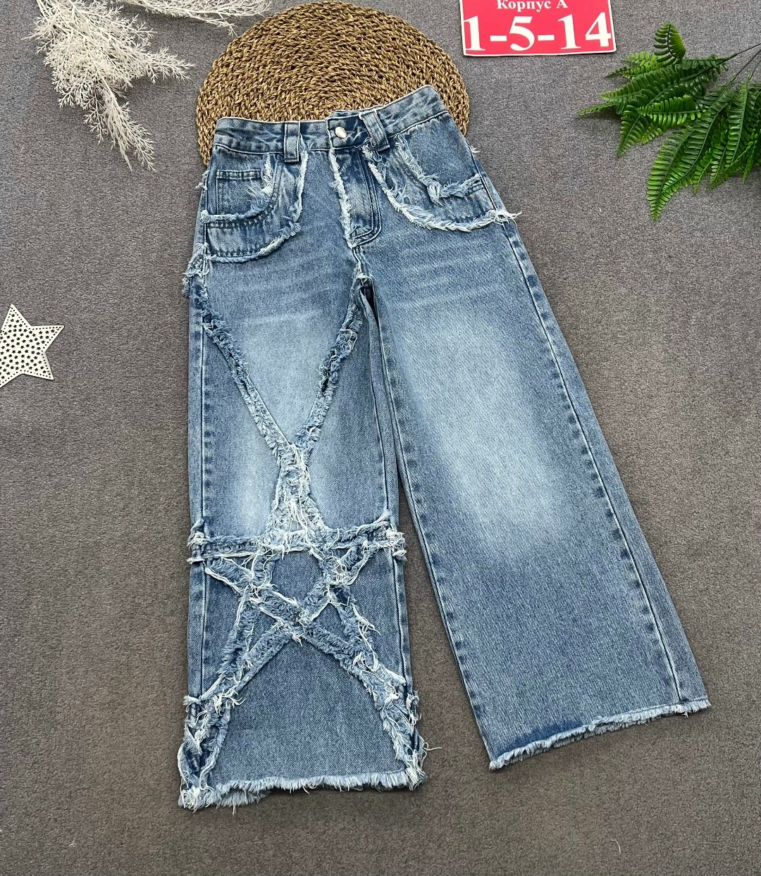 джинсы для девочки широкие,широкие джинсы,брюки джинсы,джинсы для девочек,широкие джинсы клёш