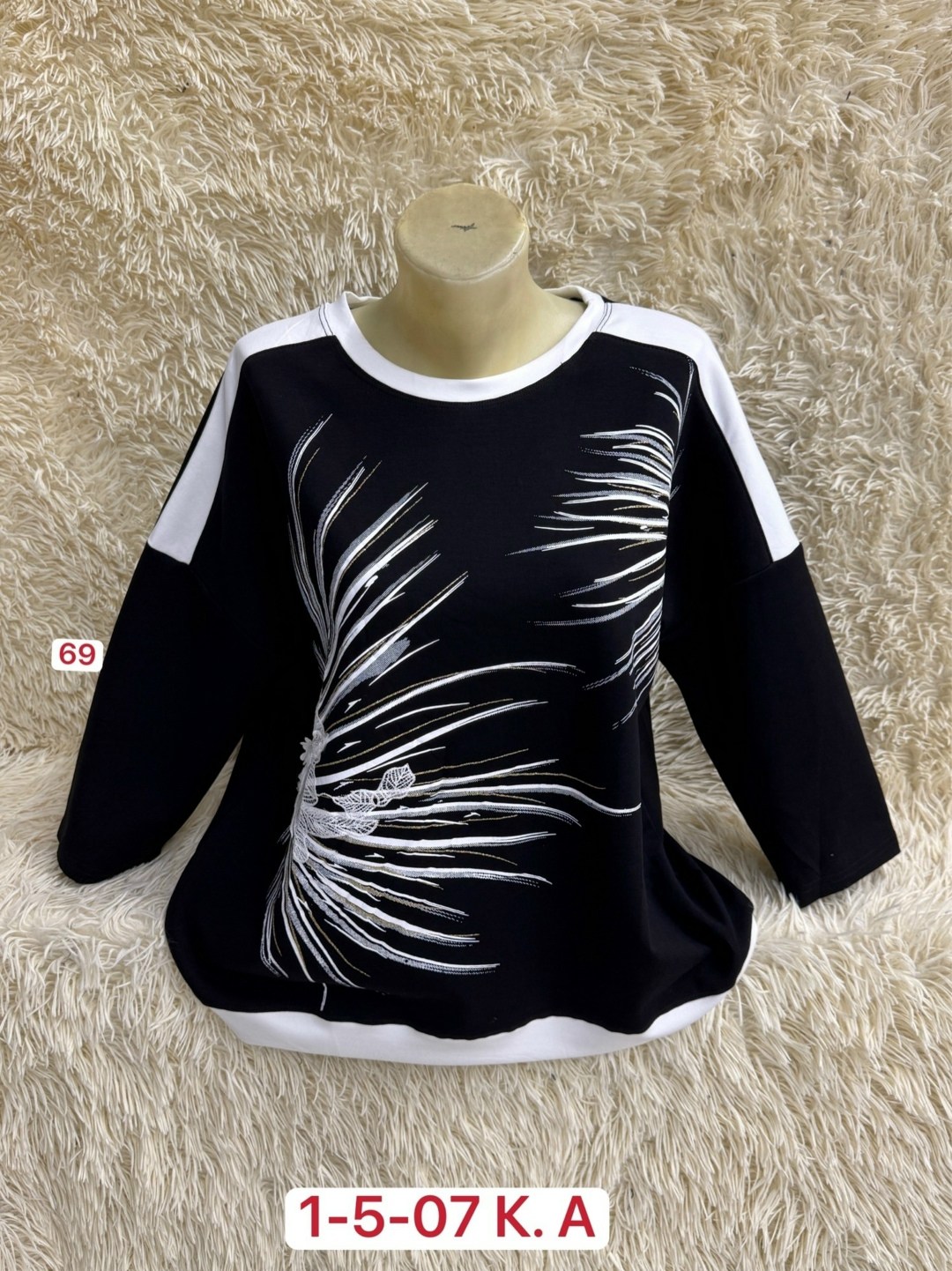 кофта женская,женская кофта больших размеров,свитшот женская,женская кофточка,кофта женская трикотажная