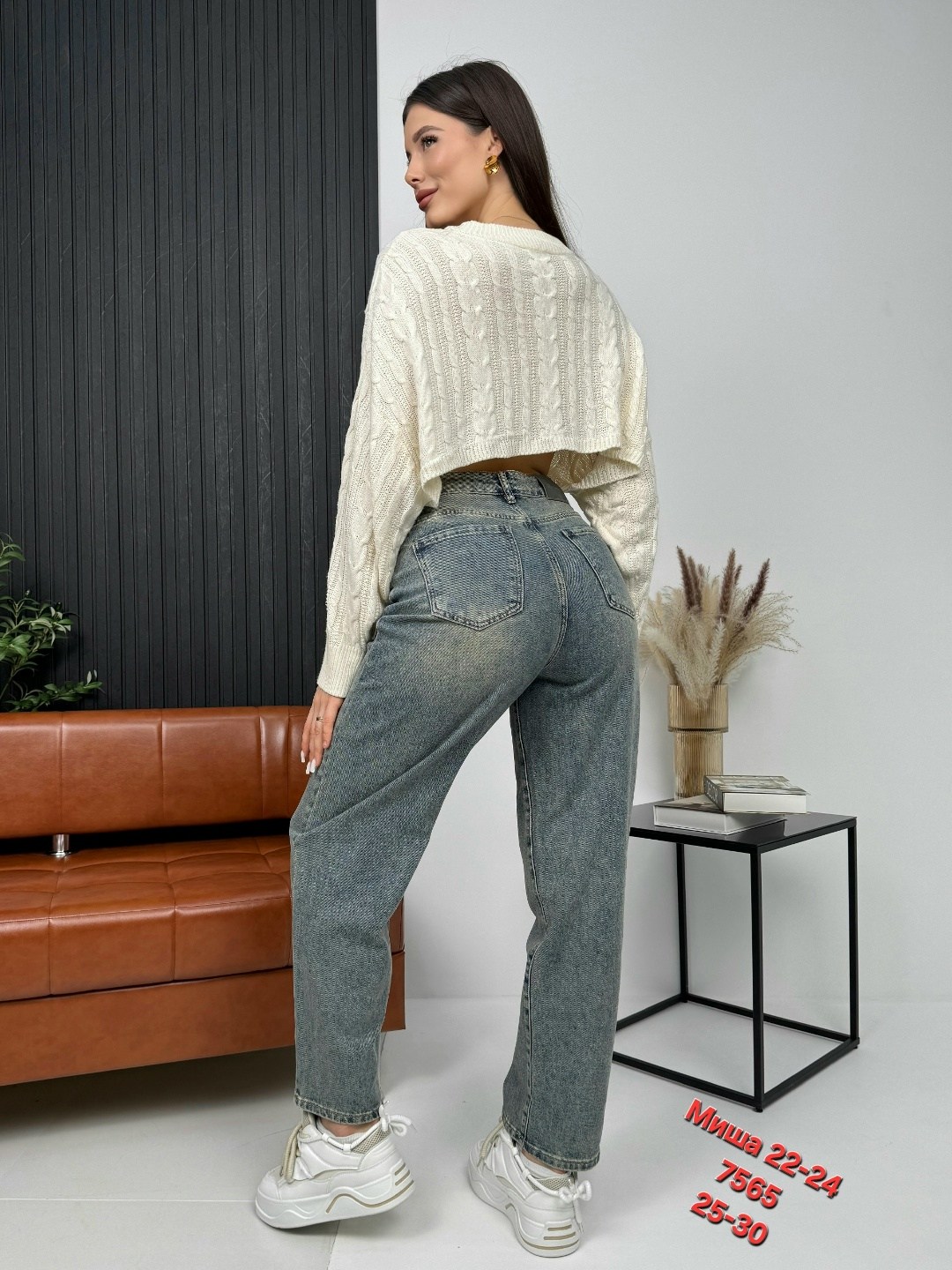 женские джинсы,джинсы,модные джинсы,джинсы брюки,стильные джинсы