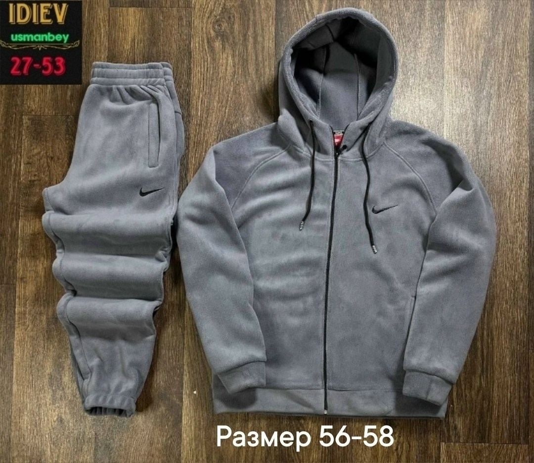 мужской спортивный костюм nike зимний на флиске теплый,флисовый костюм nike,спортивные костюмы на флисе,спортивный костюм nike на флисе,костюм найк на флисе