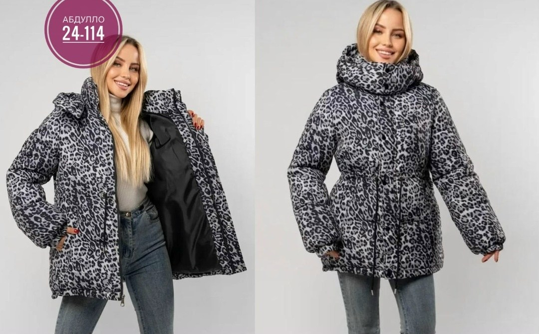 куртка с капюшоном,пуховик двусторонний,женская куртка,куртка,повседневная куртка