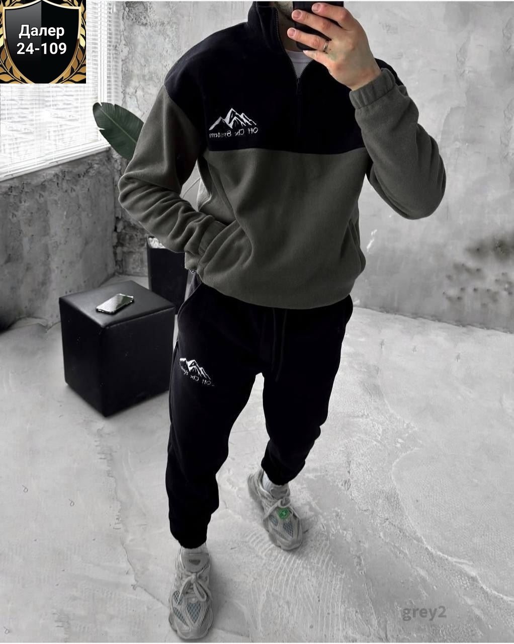 костюм спортивный мужской,костюм на флисе мужской,мужской спортивный костюм на флисе,спортивные костюмы на флисе,костюм на флисе