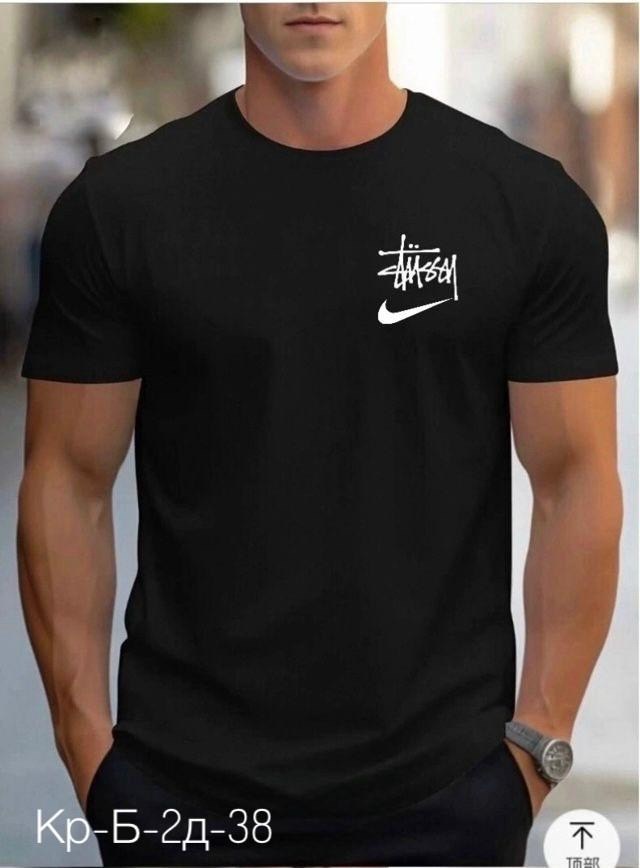 футболка мужская,футболка мужская белая,мужская летняя футболка,мужская футболка базовая,футболки для мужчин