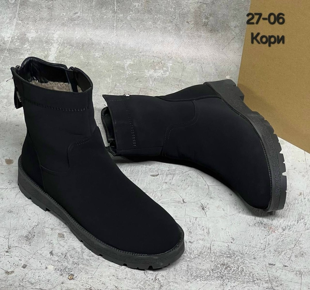 ,ботинки женские, женская,женские угги,полусапоги