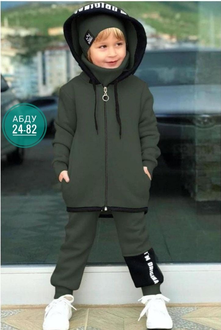 костюм спортивный для мальчика,спортивный костюм с начесом для мальчика,костюм детский,спортивный детский костюм для мальчиков,костюм для мальчика
