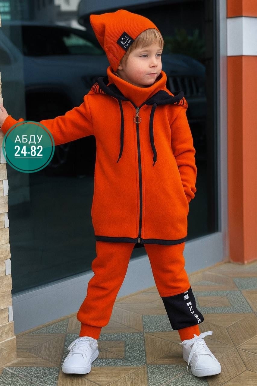 костюм спортивный для мальчика,спортивный костюм с начесом для мальчика,костюм детский,спортивный детский костюм для мальчиков,костюм для мальчика
