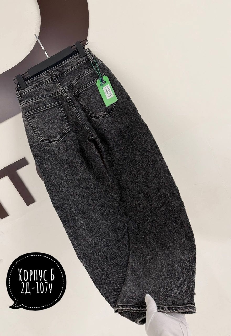 джинсы женские,джинсы,стильные джинсы,джинсы широкие,брюки джинсы