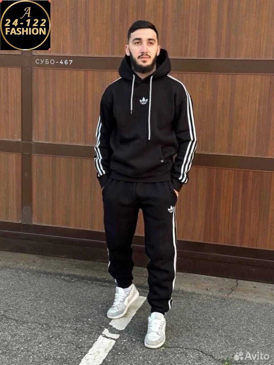 спортивный костюм adidas,мужской спортивный костюм adidas,спортивный костюм adidas на флисе,спортивный костюм adidas двойка на флисе,спортивный костюм трикотаж адидас