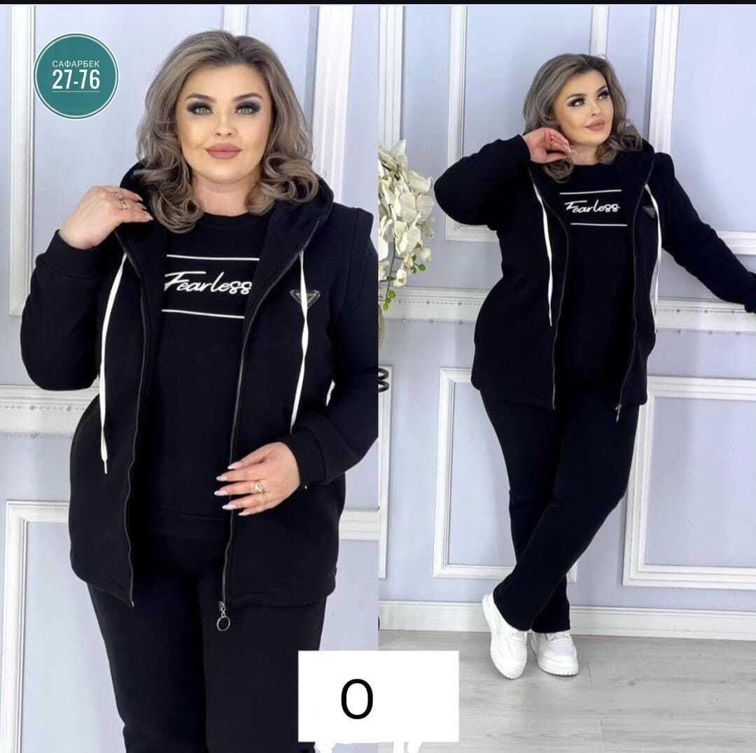 женский костюм тройка,женский спортивный костюм,костюм женский больших размеров,женский костюм на флисе,cпортивный костюм женский на флисе