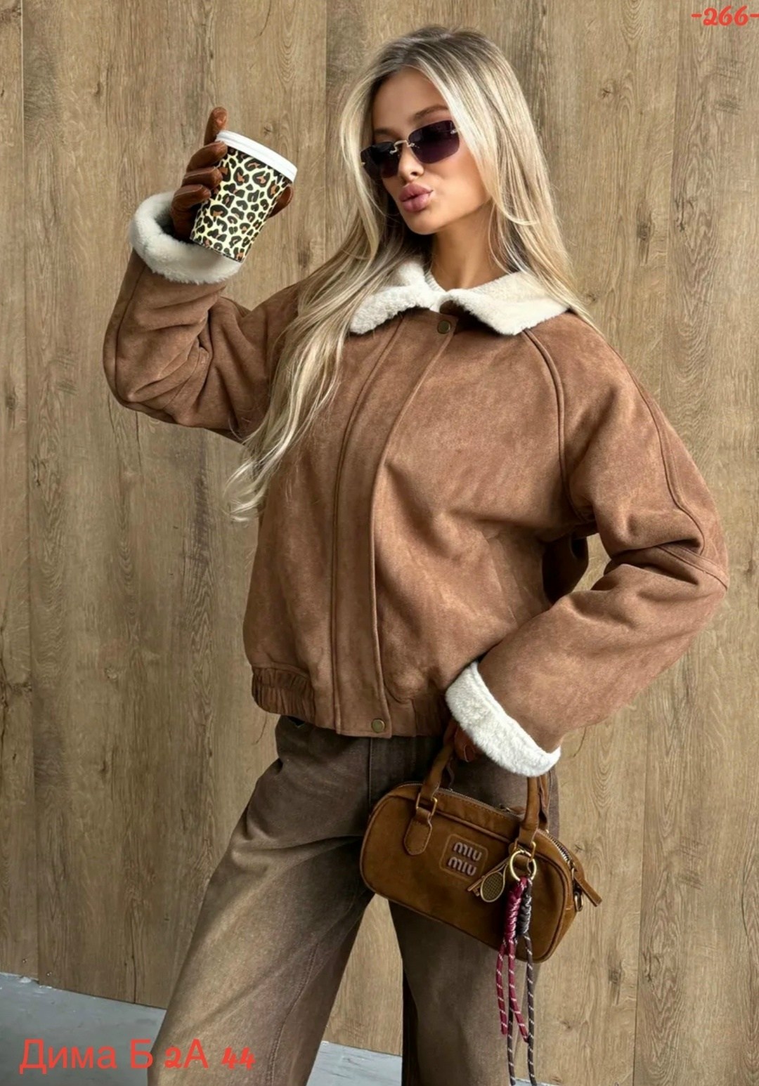 дубленка короткая зимняя пилот elia style,дубленка женская,стильная дубленка,дубленка короткая,дублёнка