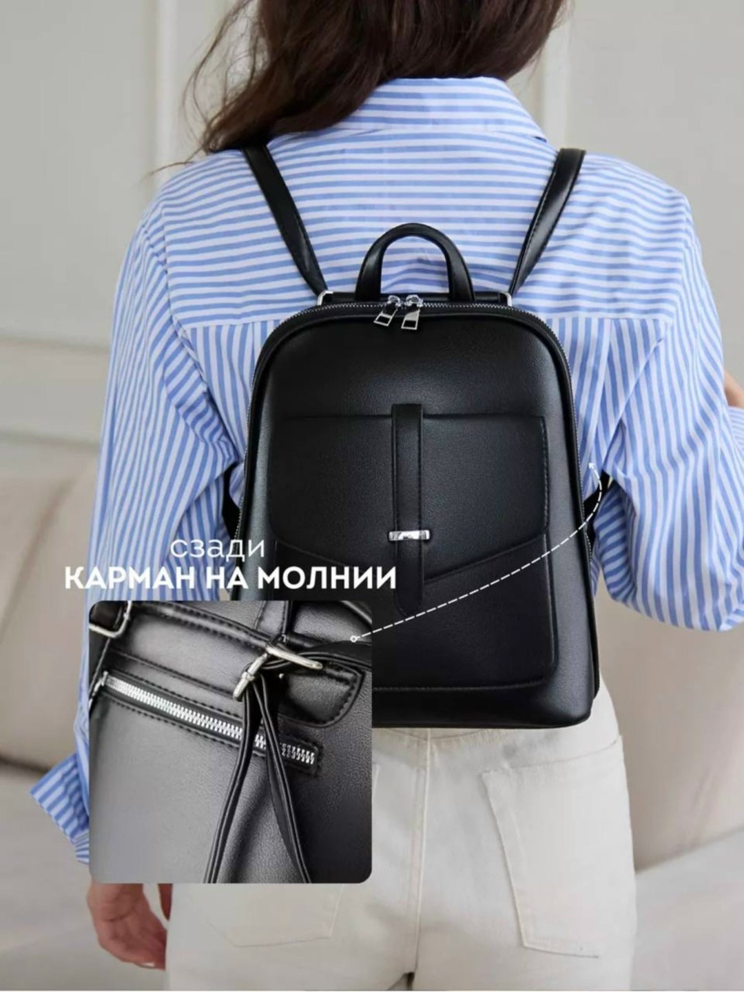 рюкзак женский повседневный кожаный городской,женский кожаный рюкзак,женская сумка,женский рюкзак сумка,женский рюкзак кожаный городской