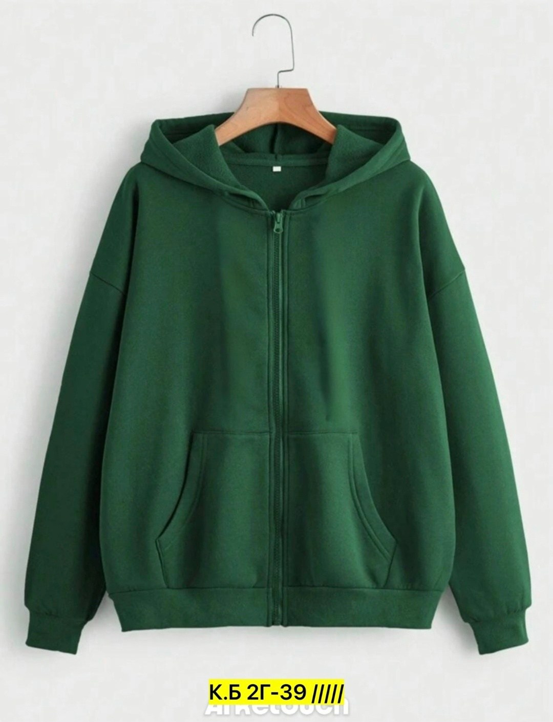 толстовка с капюшоном,толстовка с капюшоном на молнии,однотонная толстовка,одежда толстовка,толстовка