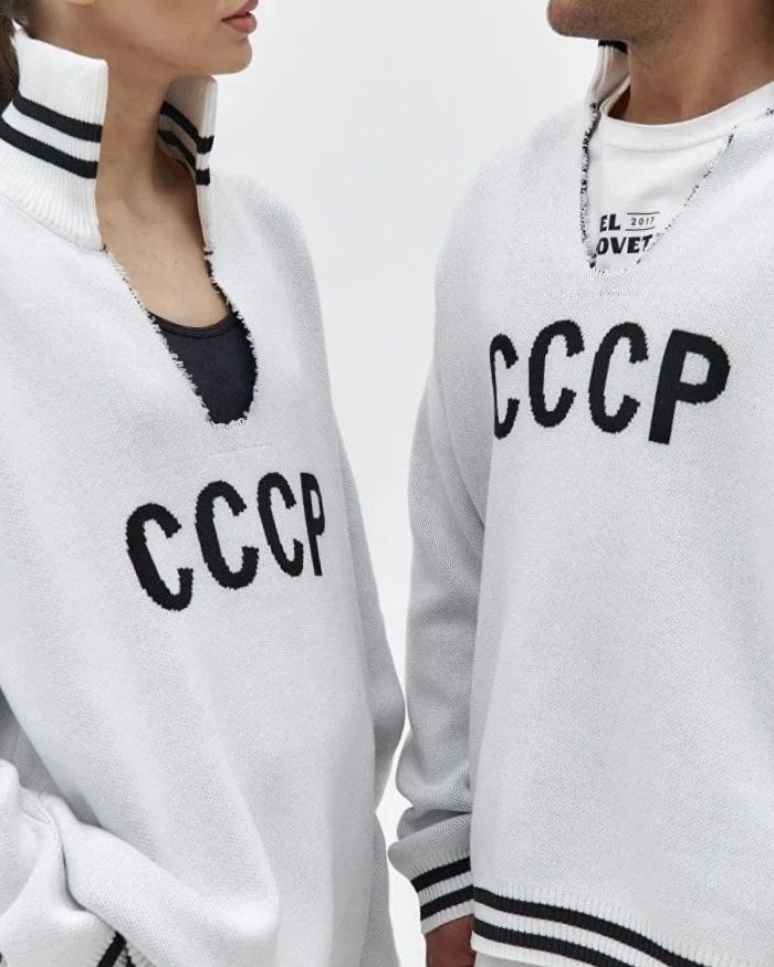 ссср свитер,свитер оверсайз вязаный ссср indi knitwear,кофта ссср,свитер легенда ссср,свитер selsovet женский ссср кофта оверсайз вязаный поло укороченный