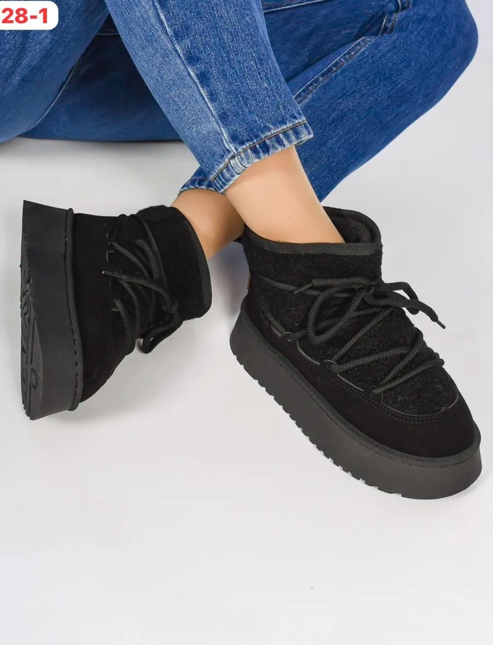 ,угги женские,зимние угги женские,зимние ботинки inuikii classic low platform коричневый,зимняя