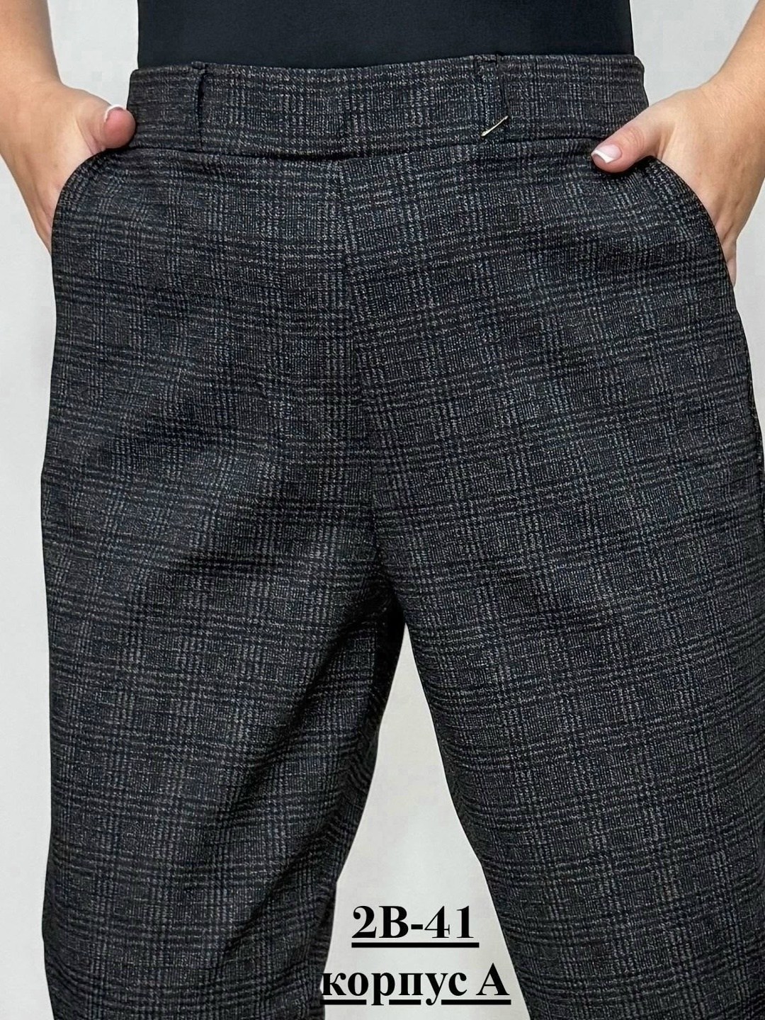 брюки женские,брюки классические,брюки женские классические прямые,брюки женские классика,брюки для женщин