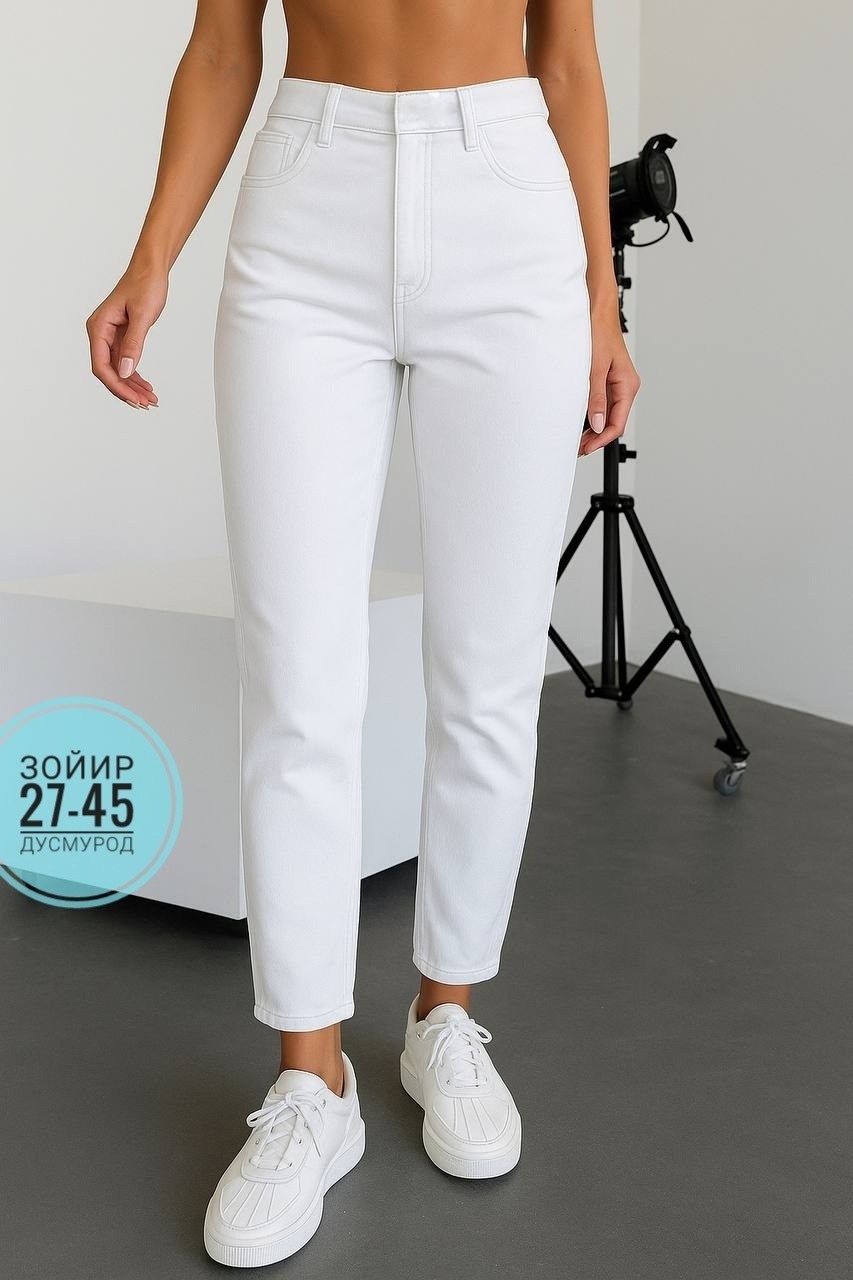 джинсы бананы черные lallirum,джинсы бананы черные,джинсы женские,джинсы мом,джинсы бананы черные с высокой посадкой мом слоучи