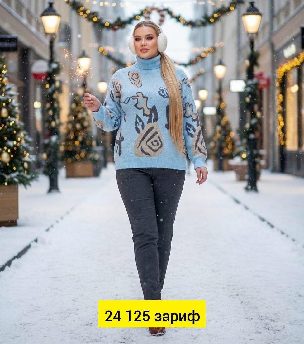 свитера женские,кофта женская свитер,джемпер женский свитер,женская кофта,свитер
