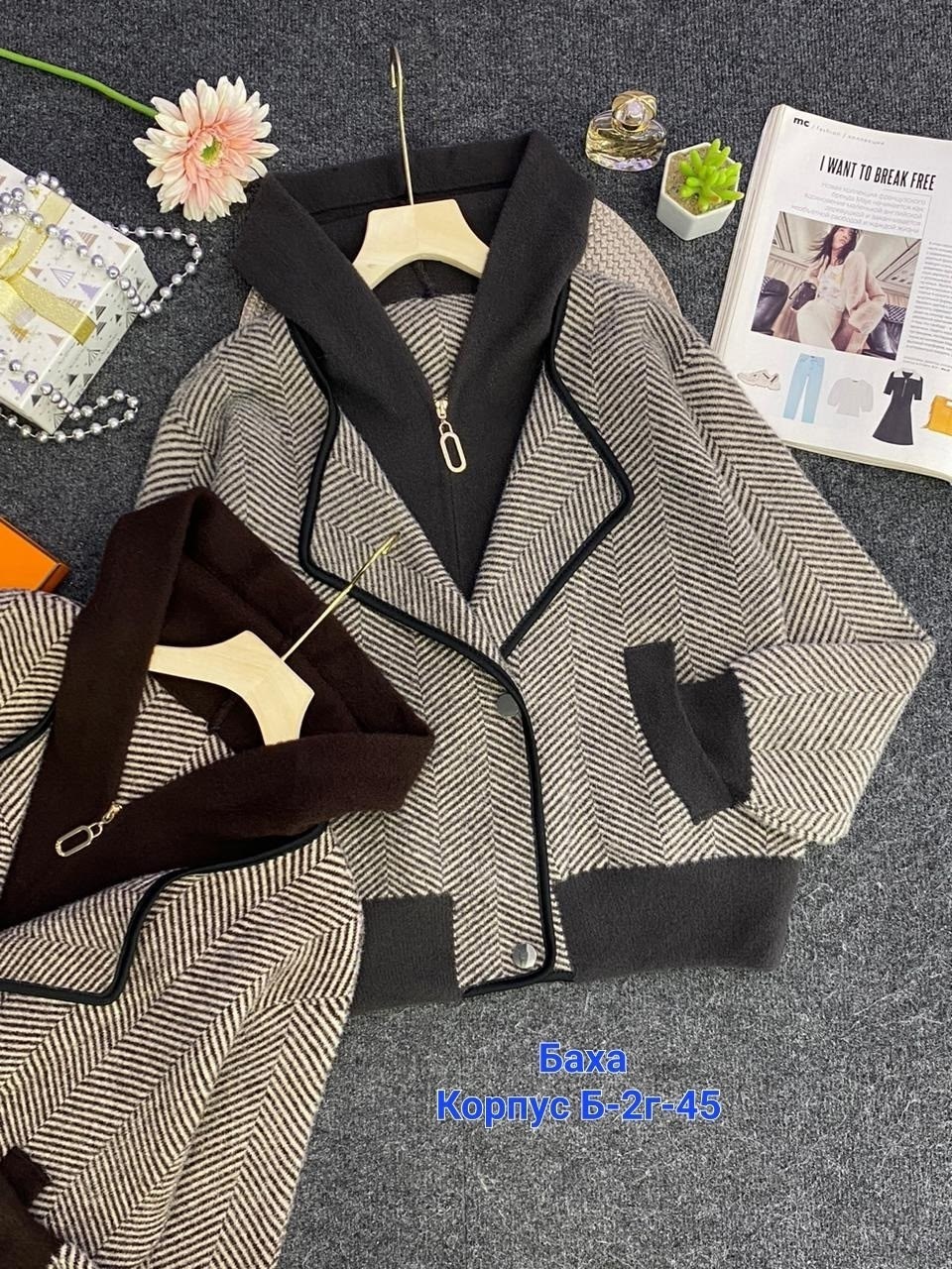 пальто модное,полупальто,полупальто женское,короткое пальто,шерстяное пальто