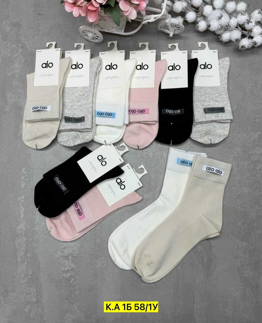 носки женские 10 пар,женские носки,носки для женщин,носки женские р,женские носки упаковка