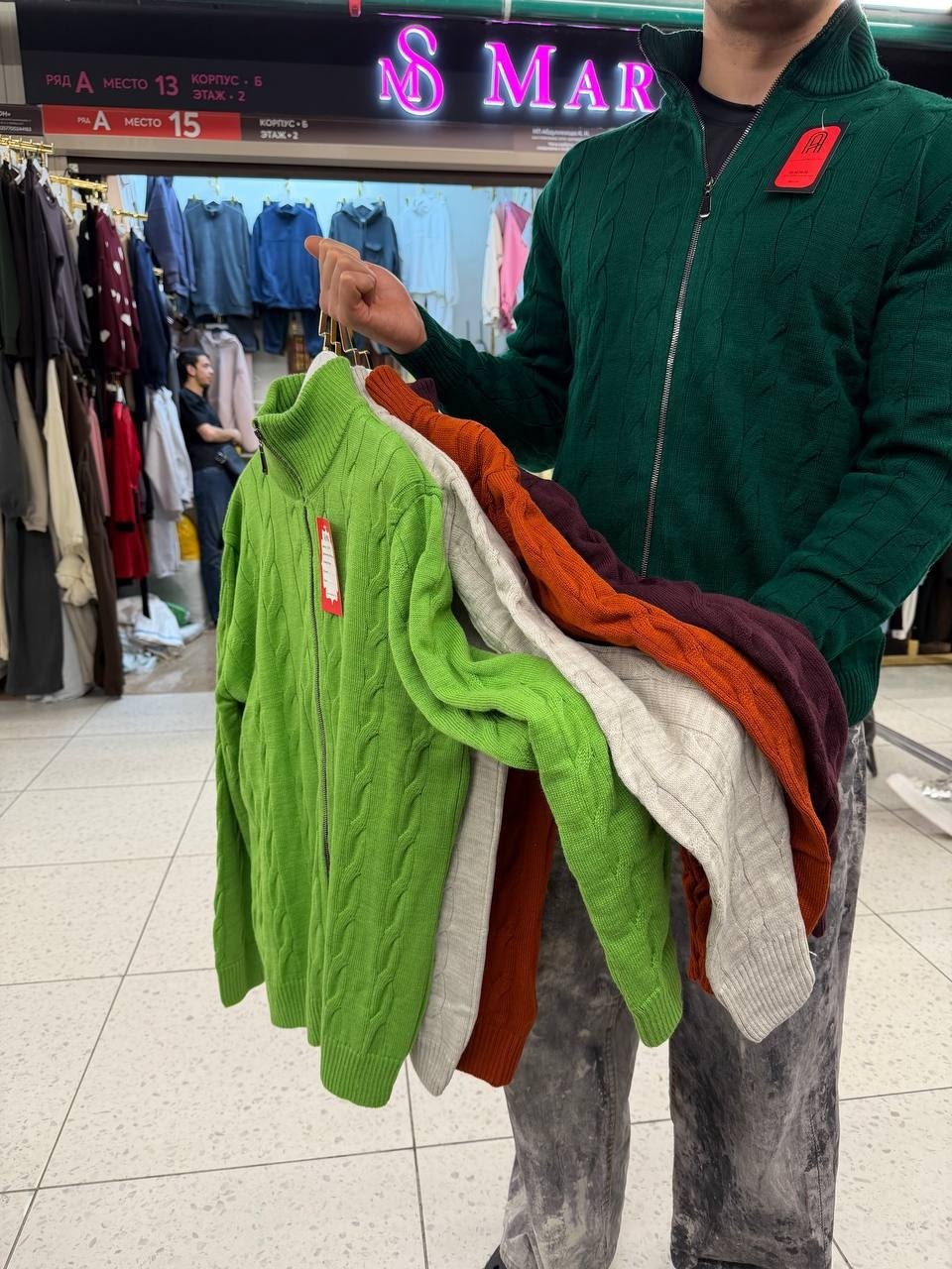 мужские кардиганы,кардиган мужской вязаный,кардиган на молнии мужской,шерстяной кардиган,джемпер и кардиганы