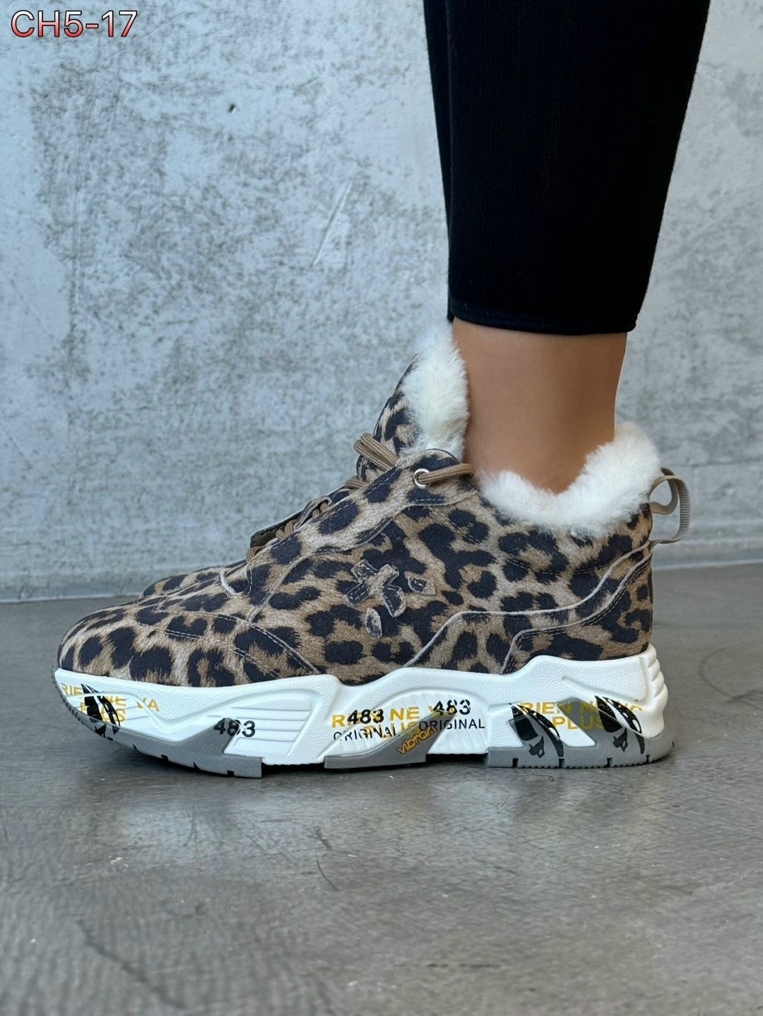,женские кроссовки,кроссовки зимние женские,кроссовки женские зимние с мехом,леопардовые кроссовки