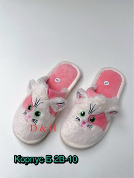 Домашняя одежда