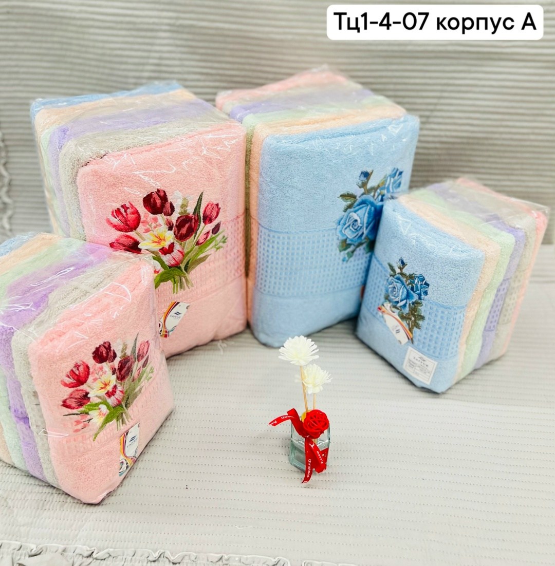 полотенца махровая,полотенца оптом,полотенца полотенца,полотенец,набор полотенец