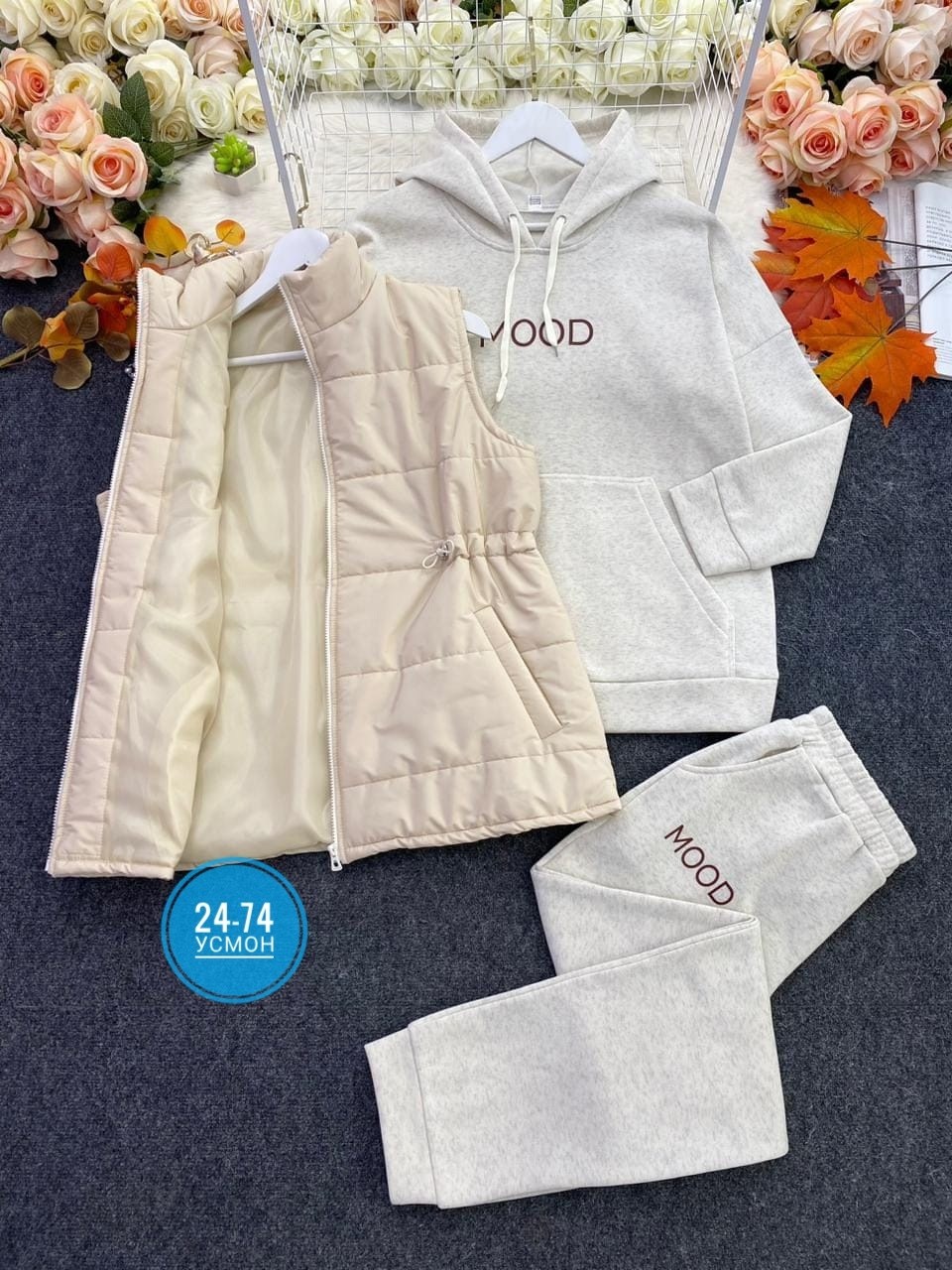 костюм тройка женский,спортивные костюм,cпортивный костюм женский на флисе,костюм на флисе,спортивные костюмы на флисе