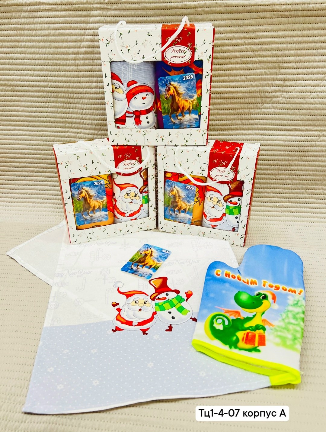 кухонные полотенца подарочные набор,набор подарочный полотенце,полотенца кухонные новогодние набор,набор полотенец,полотенца кухонные набор новогодние с символом