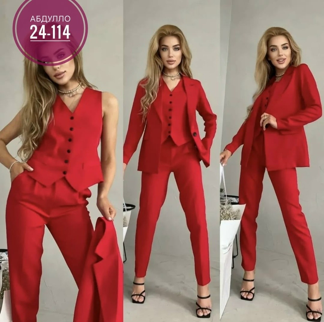 костюм женский тройка,костюм брючный тройка,костюм тройка женский брючный,красный костюм женский брючный тройка,женский брючный костюм двойка