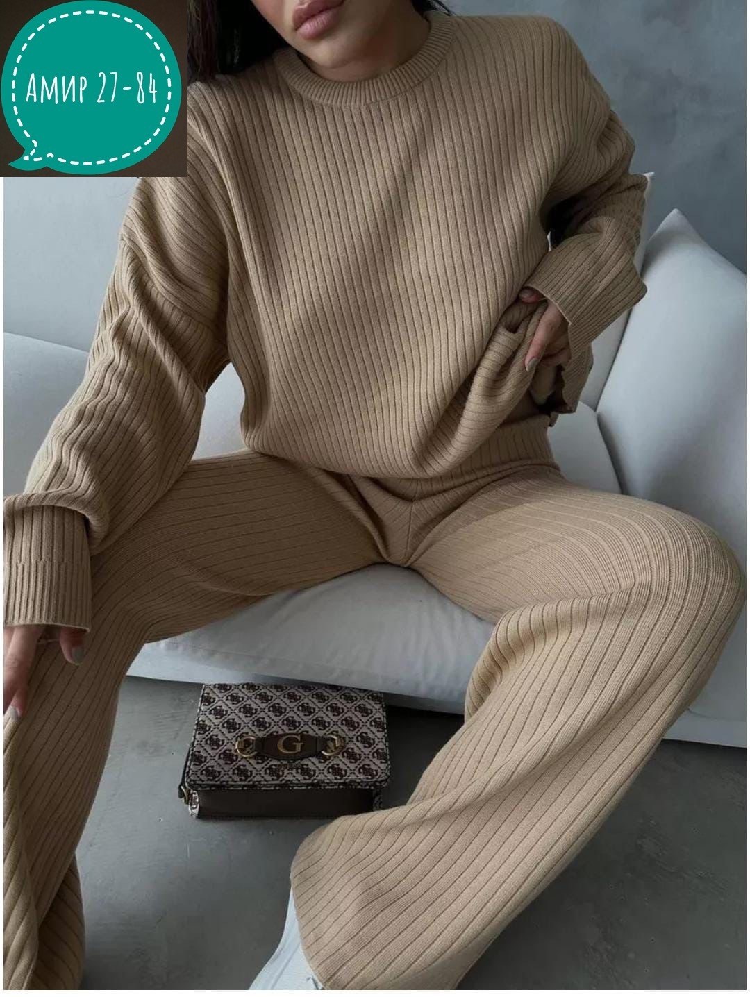 женский костюм лапша,теплые костюмы в рубчик,женский костюм двойка лапша,вязаный костюм лапша с брюками палаццо,костюм двойка лапша