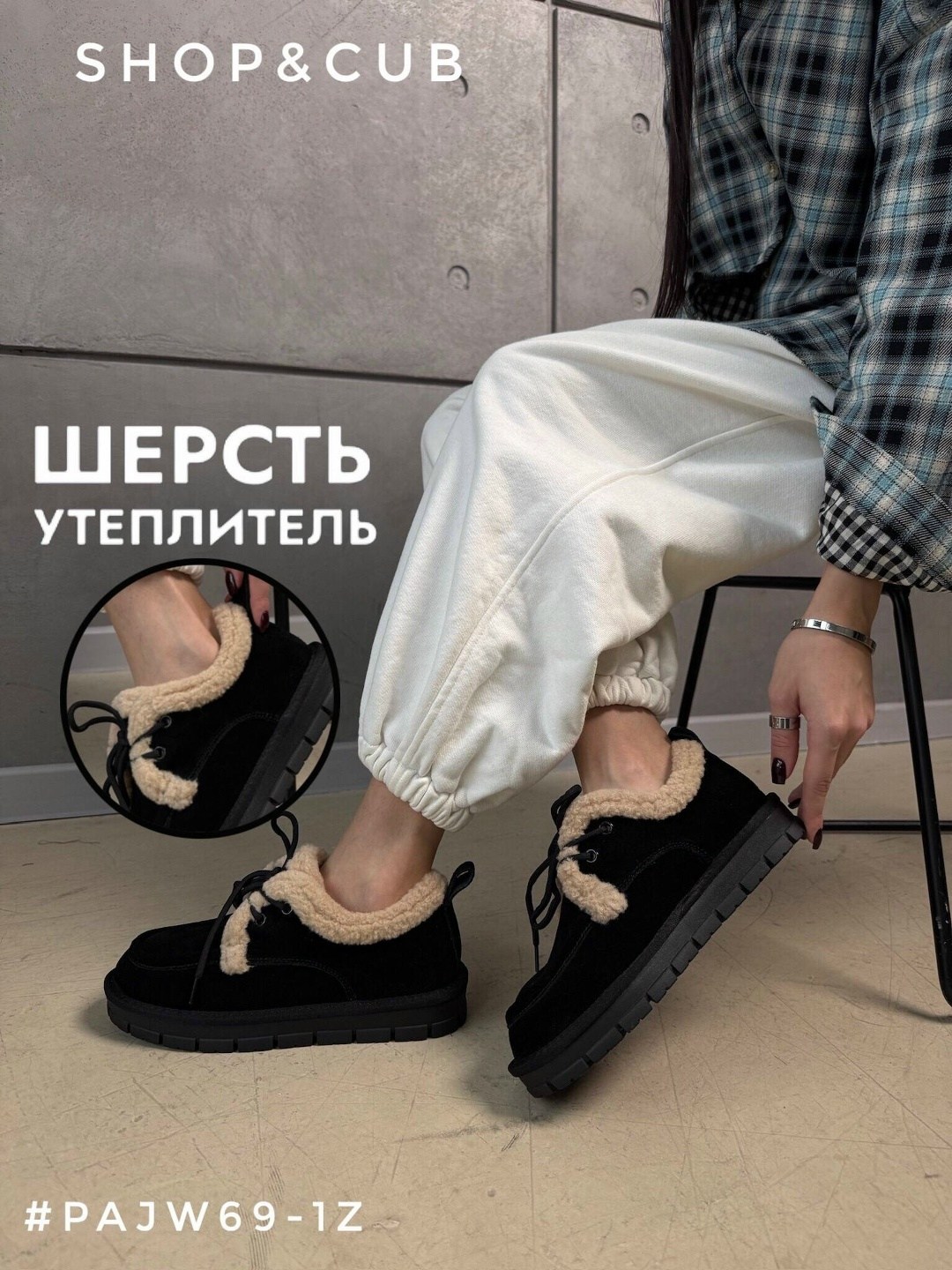 женская рубашка в клетку оверсайз,рубашка оверсайз в клетку betrendy wear,рубашка в клетку женская,клетчатые рубашки женские оверсайз,женская рубашка