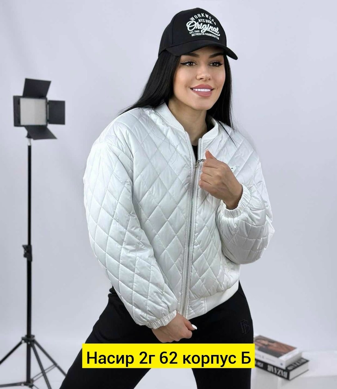 женская куртка бомбер,куртка барашек,куртка двухсторонний барашек,демисезонная куртка,женская куртка