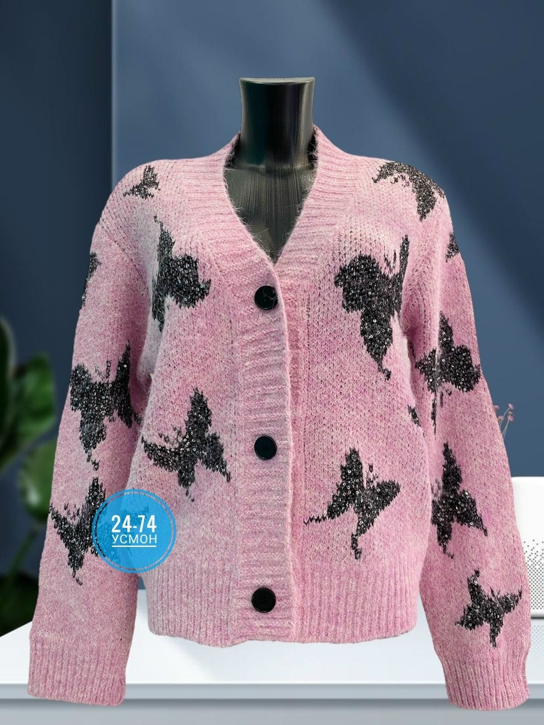 кардиган кофта,кардиган женский,вязаные кардиганы,кардиган стразы,кардиган