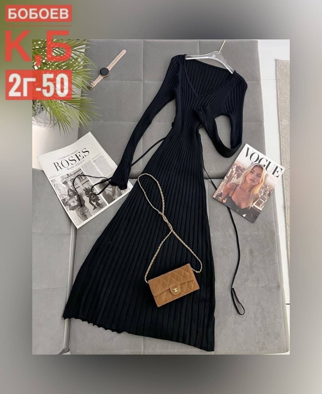 платье лапша женское,платье лапша,платье женское лапша длинное,трикотажное платья,платье лапша длинное