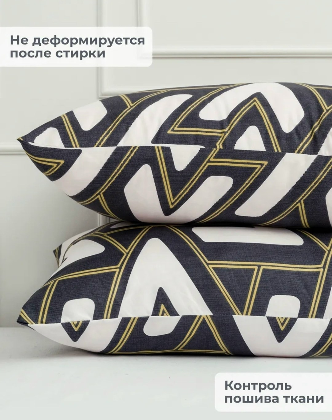 комплект постельное бельё,постельное белье 2 спальное с евро простыне,постельного белья,постельно белье 2 спальное,комплект постельного белья семейный поплин