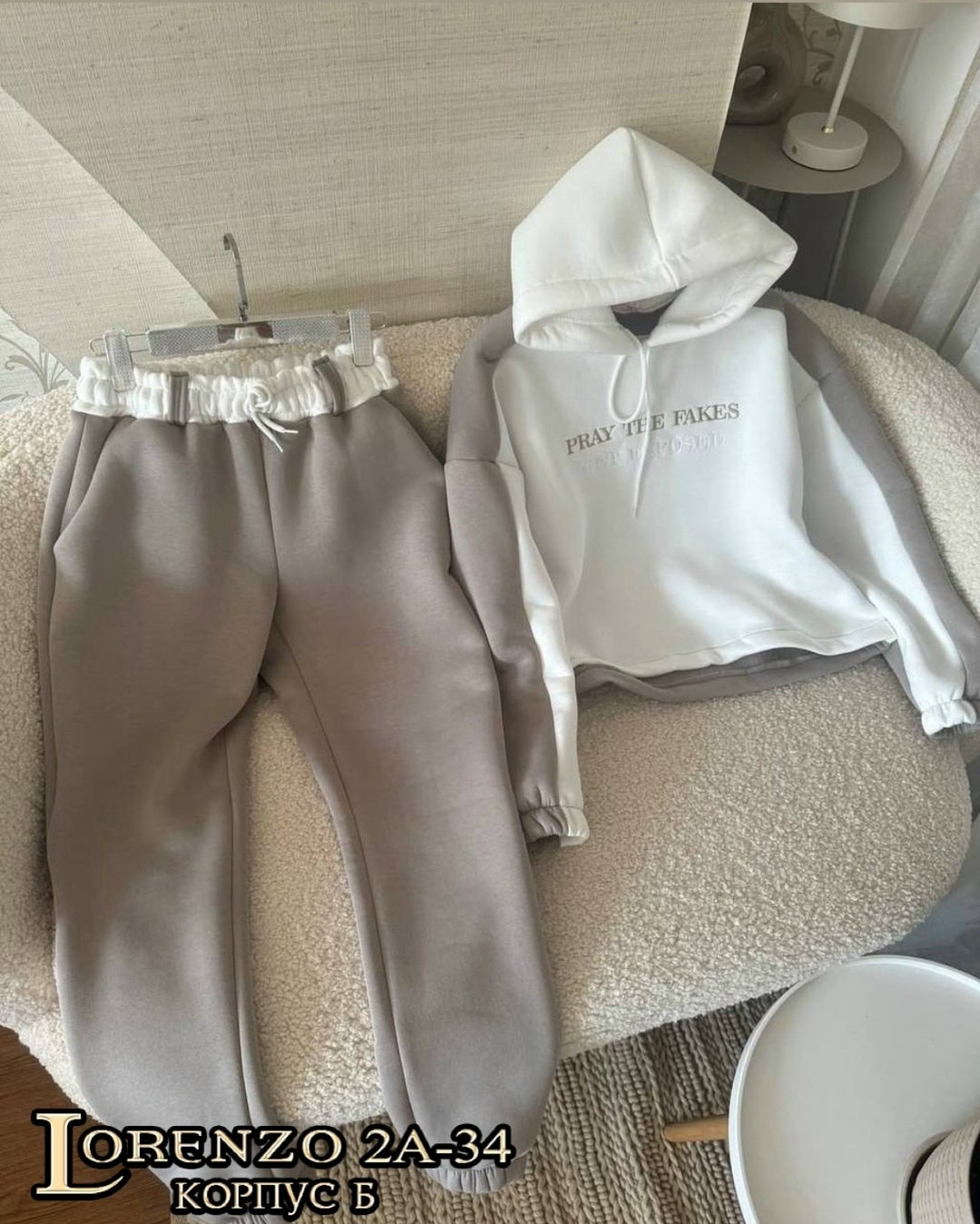 теплый спортивный костюм на флисе,cпортивный костюм женский на флисе,спортивные костюмы на флисе,костюм двойка на флисе,женские костюмы на флисе