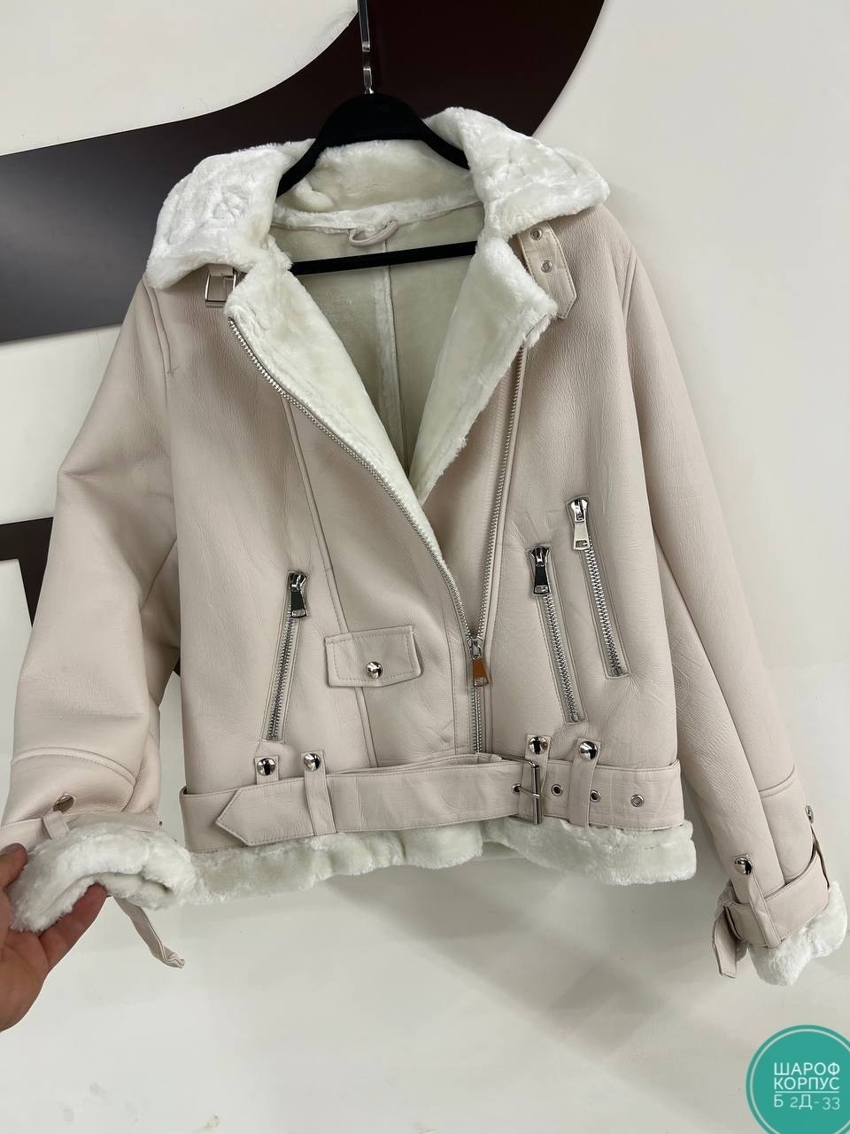 дубленка авиатор,женская дубленка,дубленка,женская дубленка авиатор,стильная дубленка