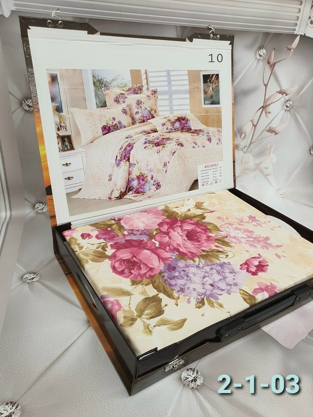 покрывало,постельного белья,кпб,комплект постельного белья,сатин постельное белье