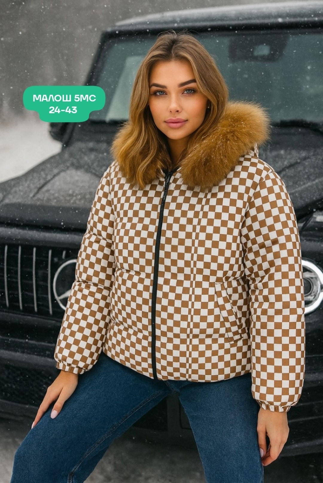 куртка женская,женская демисезонная куртка,куртка,куртка стильная,куртка модная