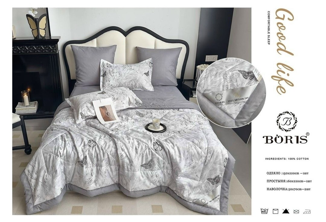 комплект постельного белья boris с одеялом,комплект постельного белья с одеялом boris сатин,комплект постельного белья с одеялом boris евро,комплект постельного белья boris евро,комплект постельного б