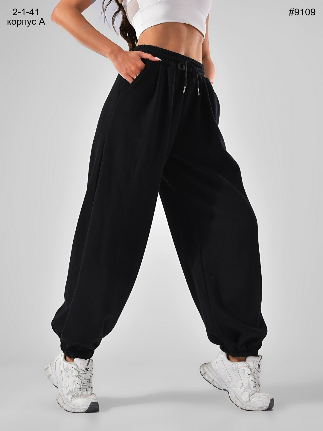 спортивные брюки,брюки женские спортивные,штаны спортивные,cпортивные штаны женские,спортивные брюки повседневные
