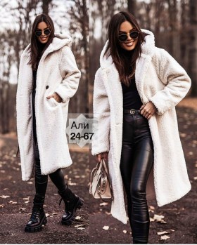 Верхняя одежда