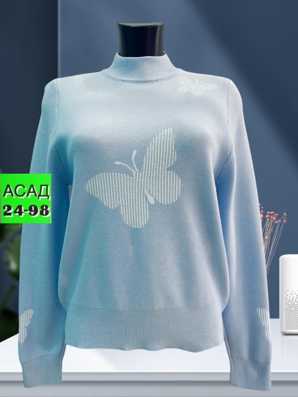 кофта женская свитер,женская кофта,свитер женский,кофта,свитер кофта