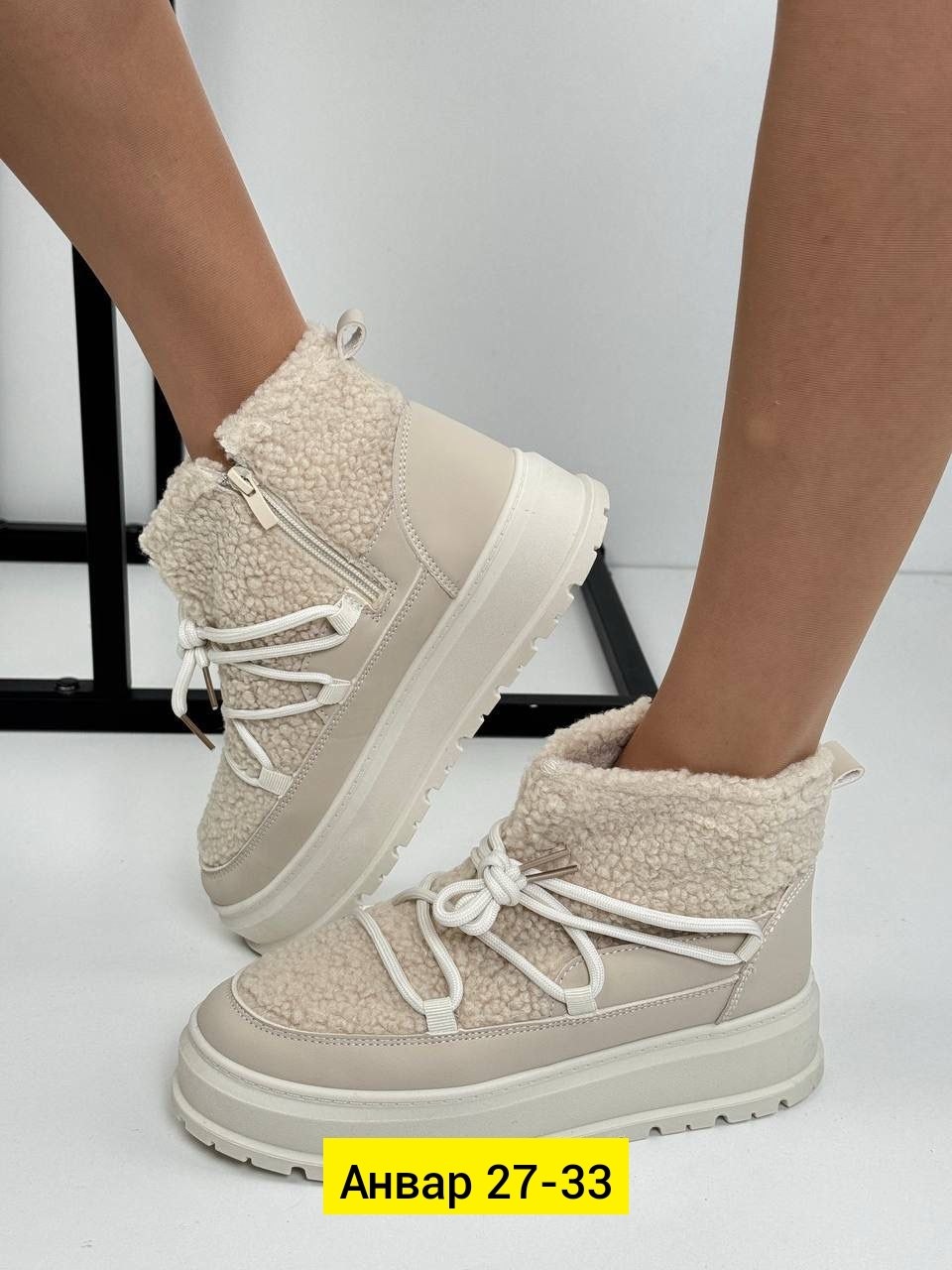 кроссовки женские зимние,,ботинки женские зимние,женские кроссовки, женская